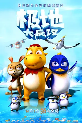 亚洲综合色自拍一区